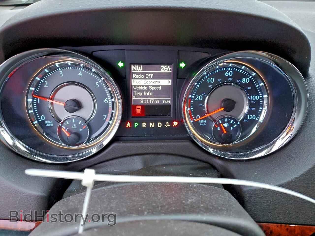 2015 CHRYSLER MINIVAN - VIN: 2C4RC1BG5FR562649 - Фото 9