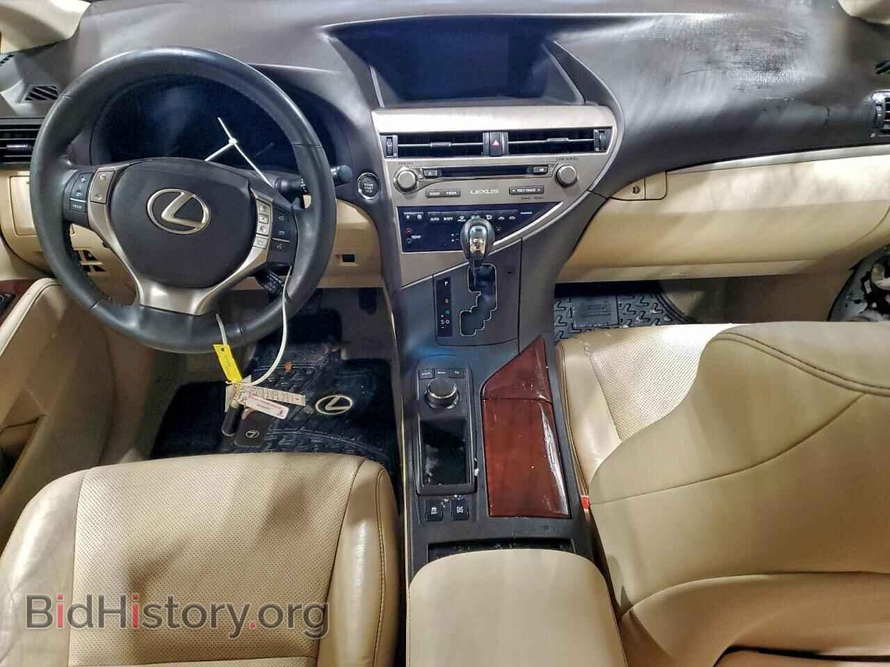 2015 LEXUS RX350 - VIN: 2T2BK1BA1FC341299 - Фото 8