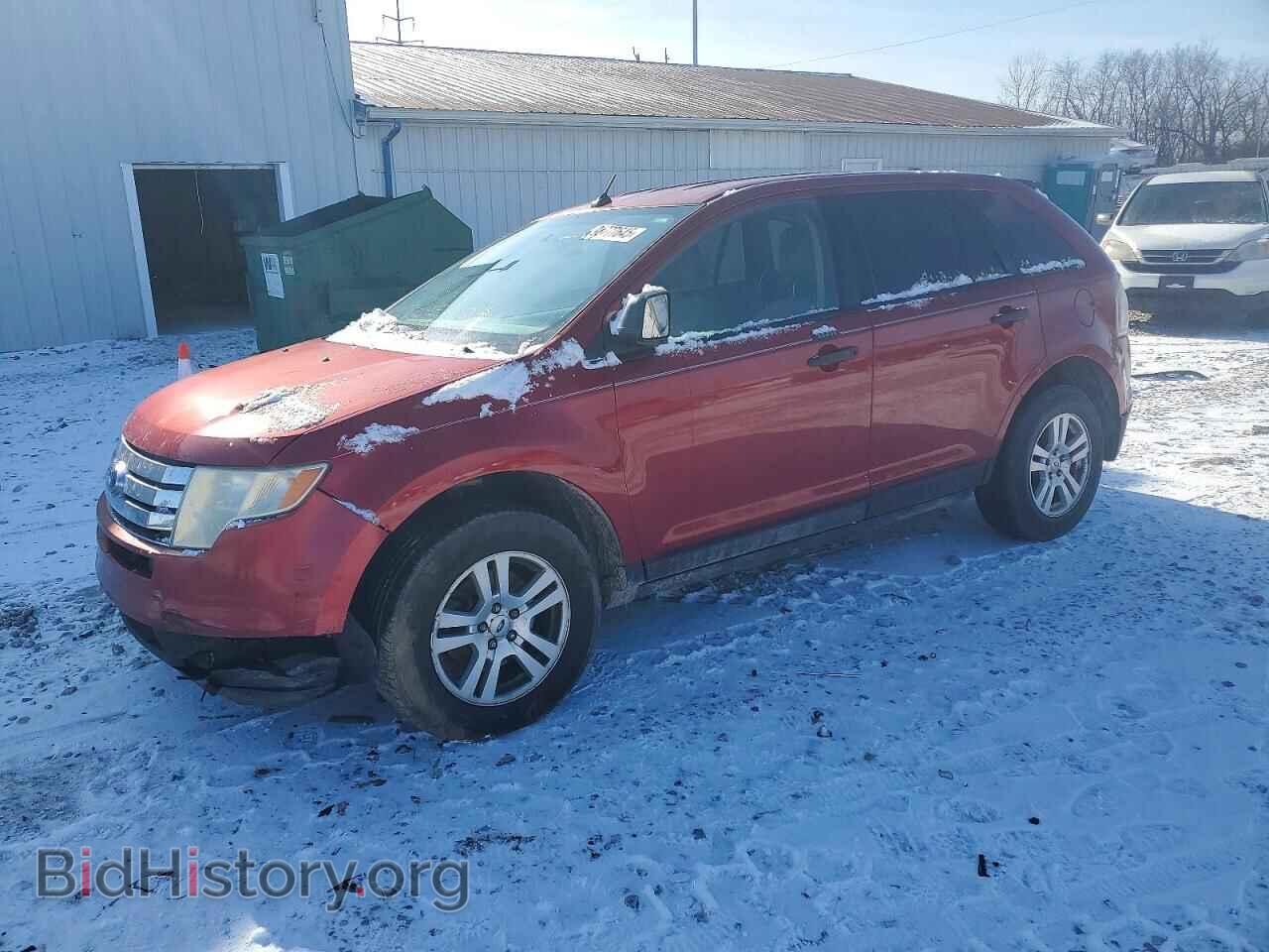 Photo 2FMDK46C87BB29094 - FORD EDGE 2007