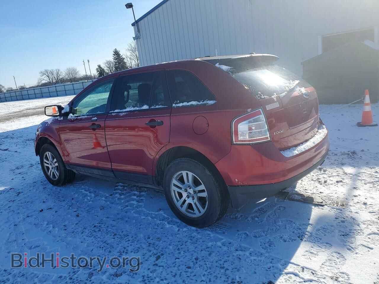 2007 FORD EDGE - VIN: 2FMDK46C87BB29094 - Фото 2