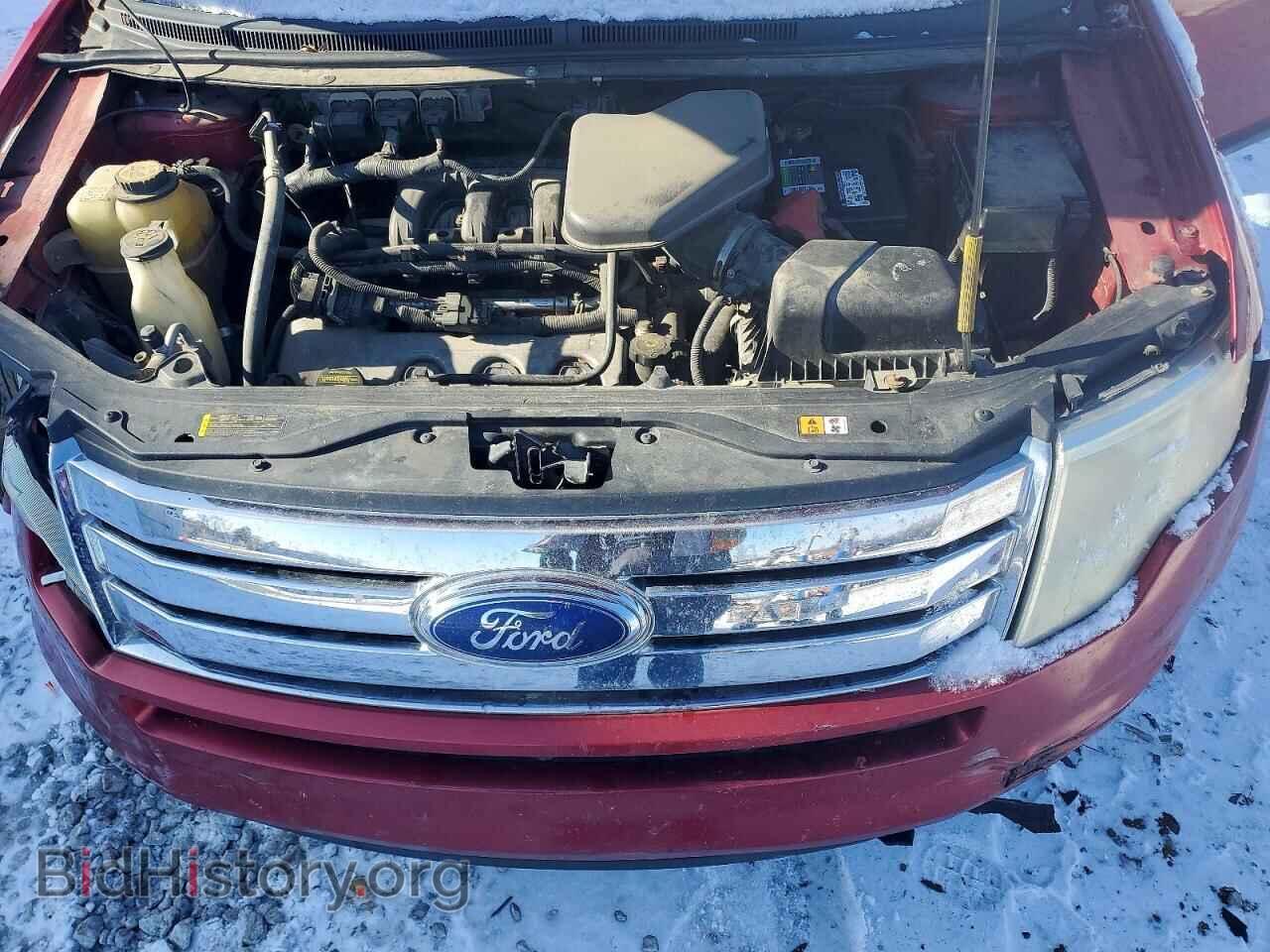 2007 FORD EDGE - VIN: 2FMDK46C87BB29094 - Фото 12