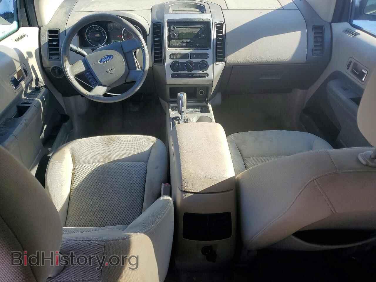 2007 FORD EDGE - VIN: 2FMDK46C87BB29094 - Фото 8