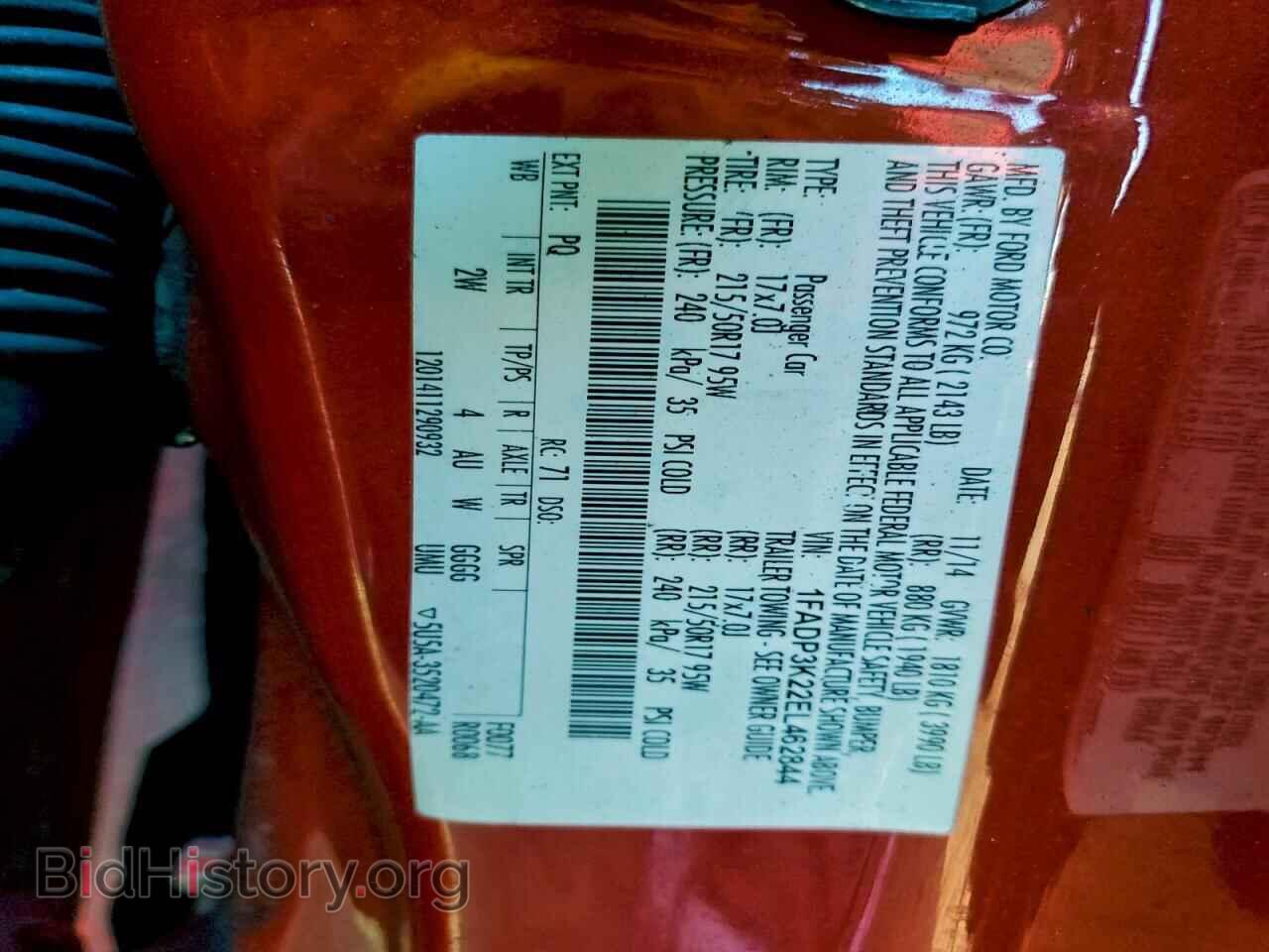 2014 FORD FOCUS - VIN: 1FADP3K22EL462844 - Фото 13
