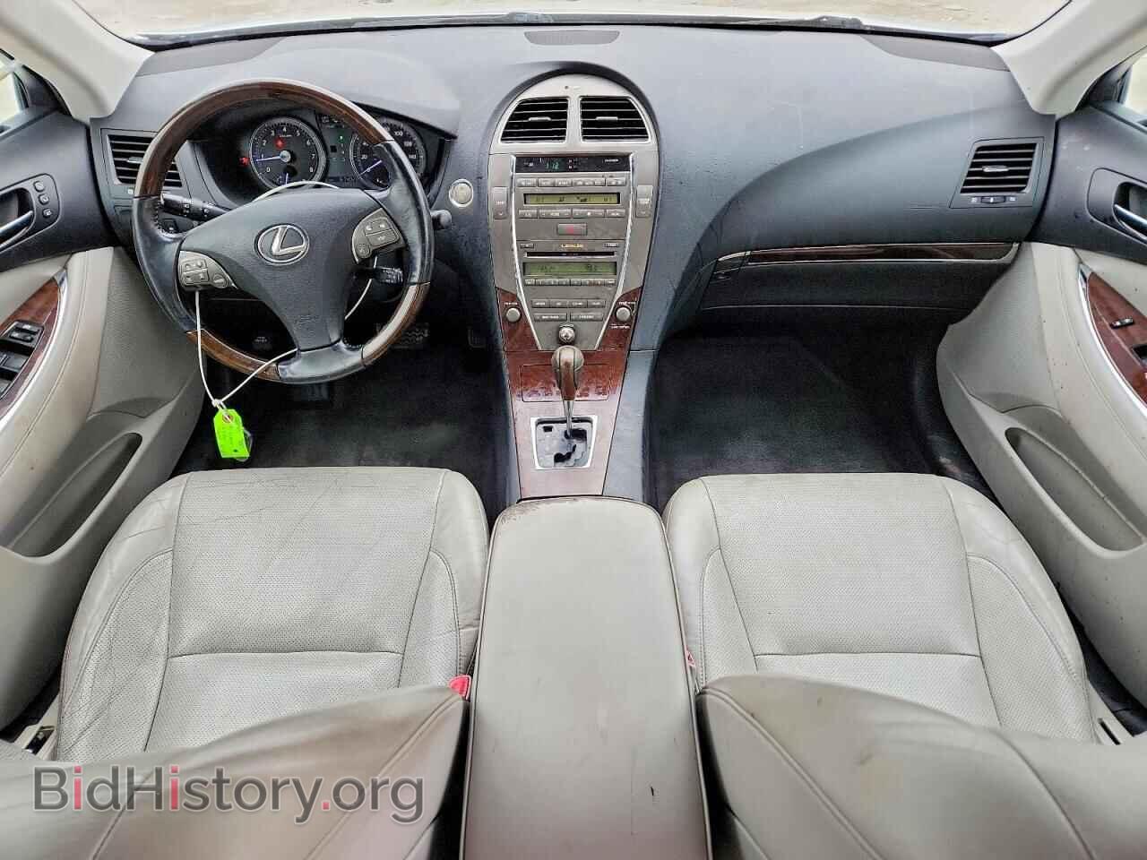2011 LEXUS ES350 - VIN: JTHBK1EG7B2456128 - Photo 8