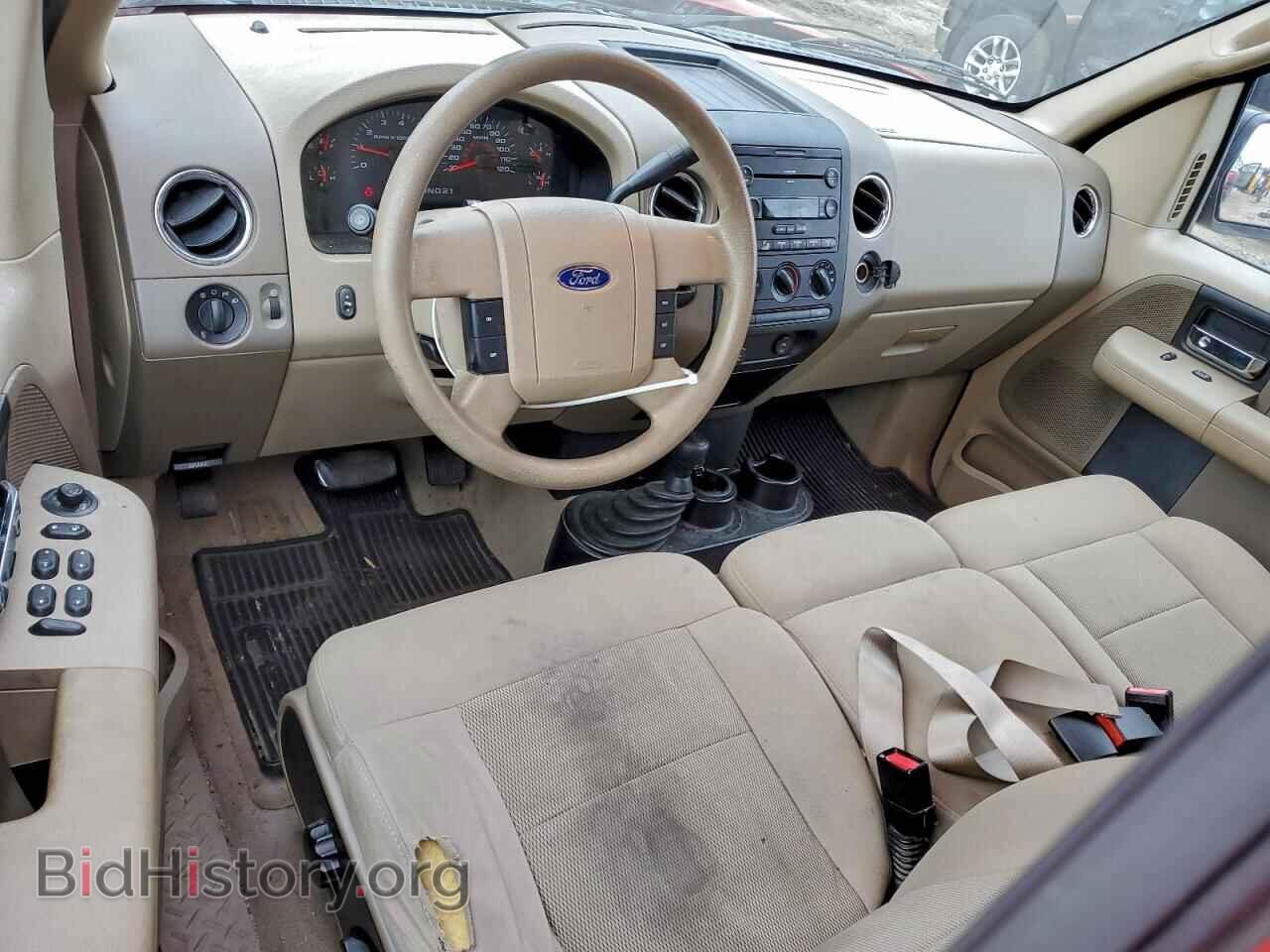 2005 FORD All Models - VIN: 1FTPX14595NC01671 - Фото 8