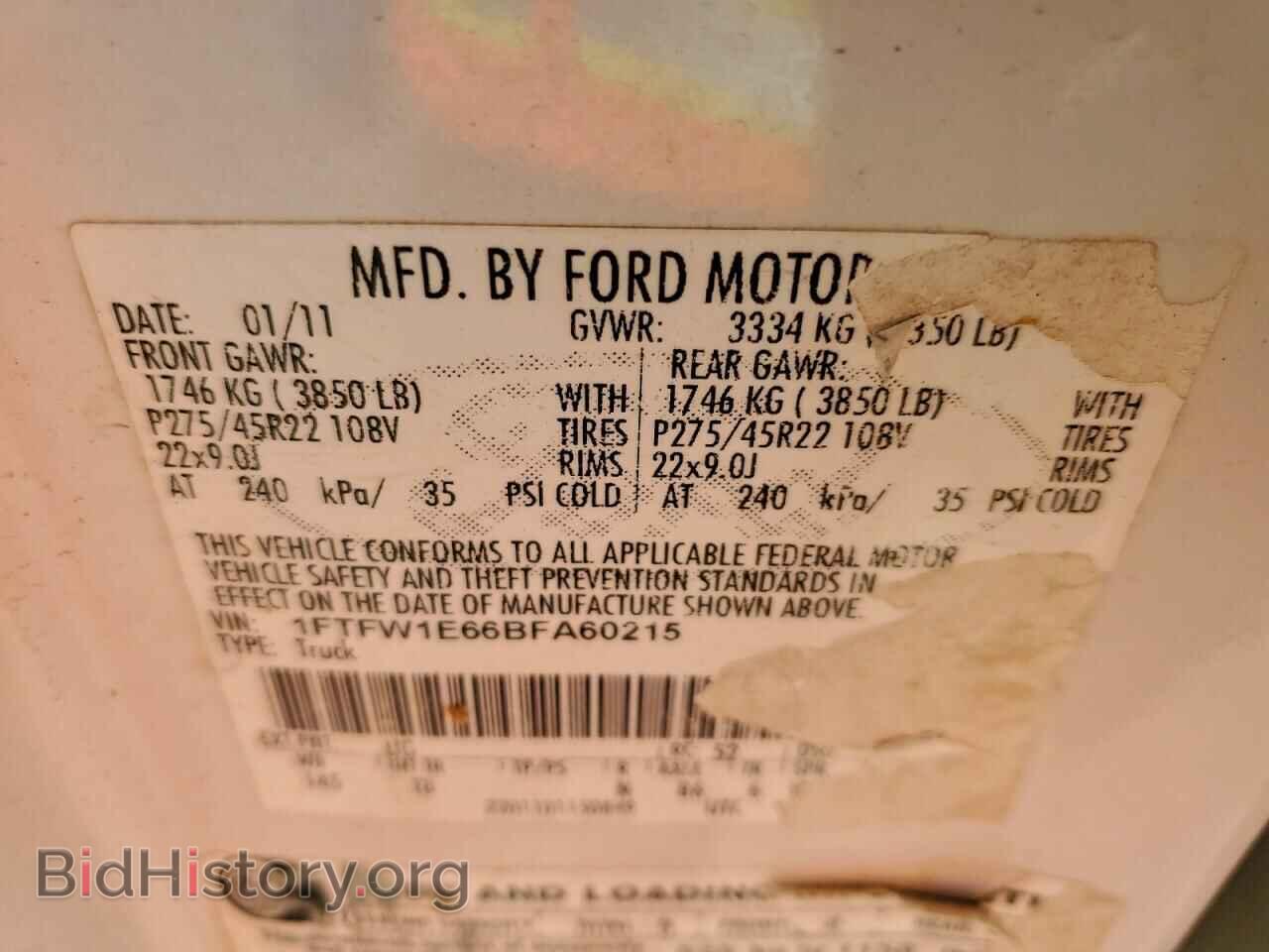 2011 FORD F-150 - VIN: 1FTFW1E66BFA60215 - Фото 12