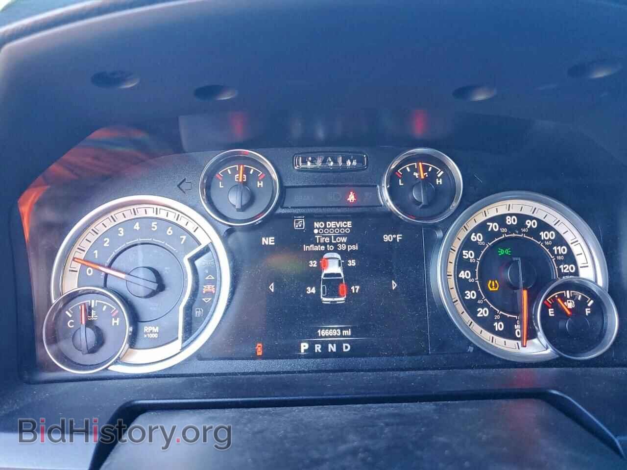 2015 RAM 1500 - VIN: 1C6RR7VT0FS595378 - Фото 9