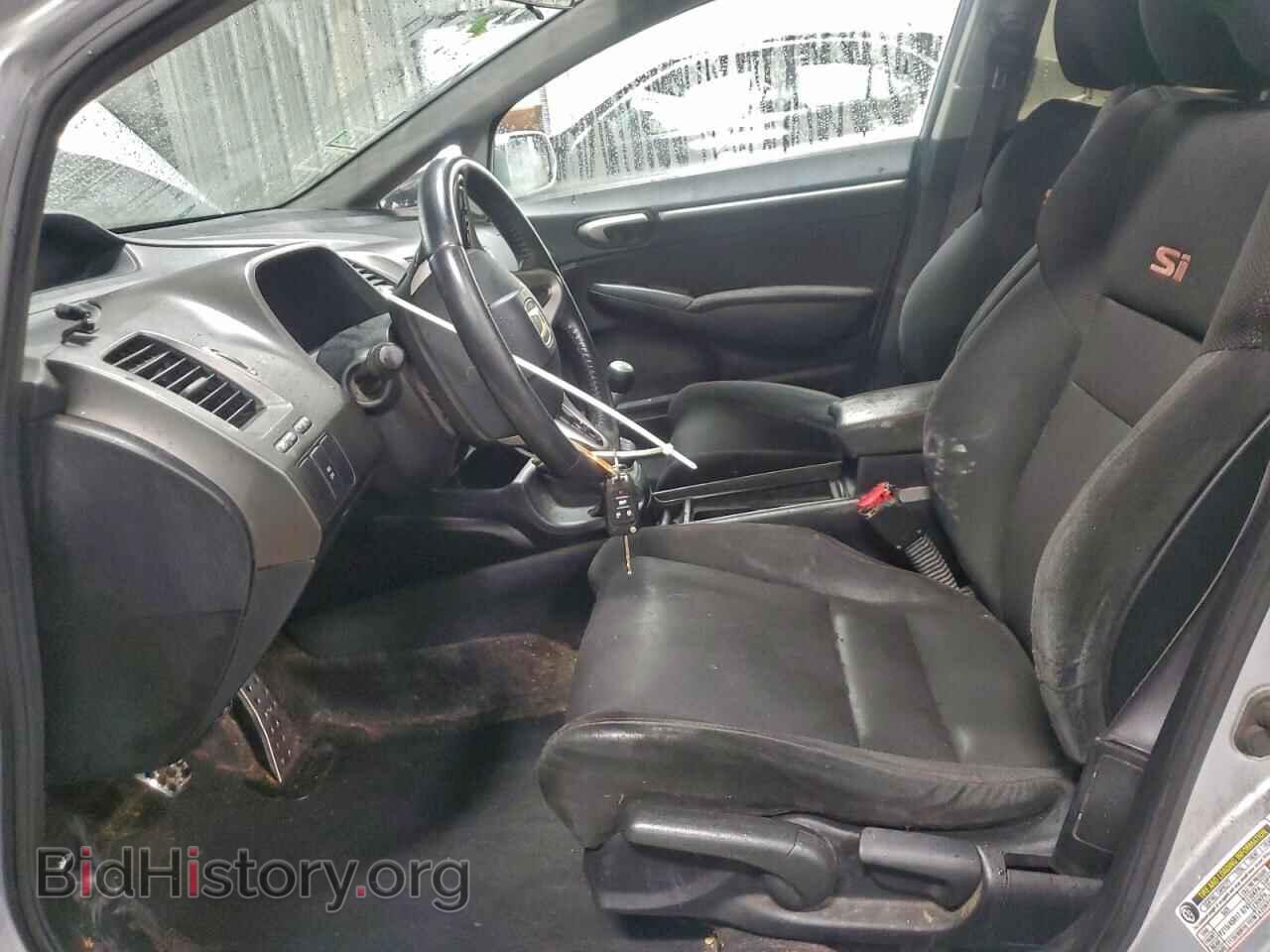 2010 HONDA CIVIC - VIN: 2HGFA5E52AH702117 - Фото 7