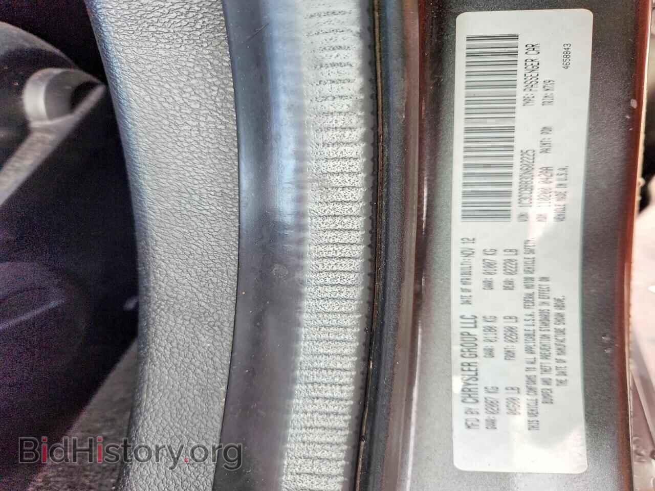 2013 CHRYSLER 200 - VIN: 1C3CCBBB3DN602225 - Фото 12