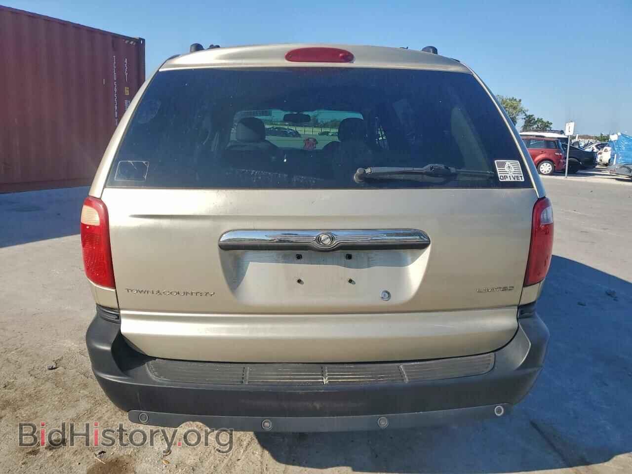 2005 CHRYSLER MINIVAN - VIN: 2C8GP64L65R232132 - Photo 6