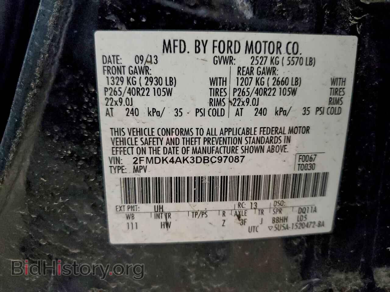 2013 FORD EDGE - VIN: 2FMDK4AK3DBC97087 - Фото 13