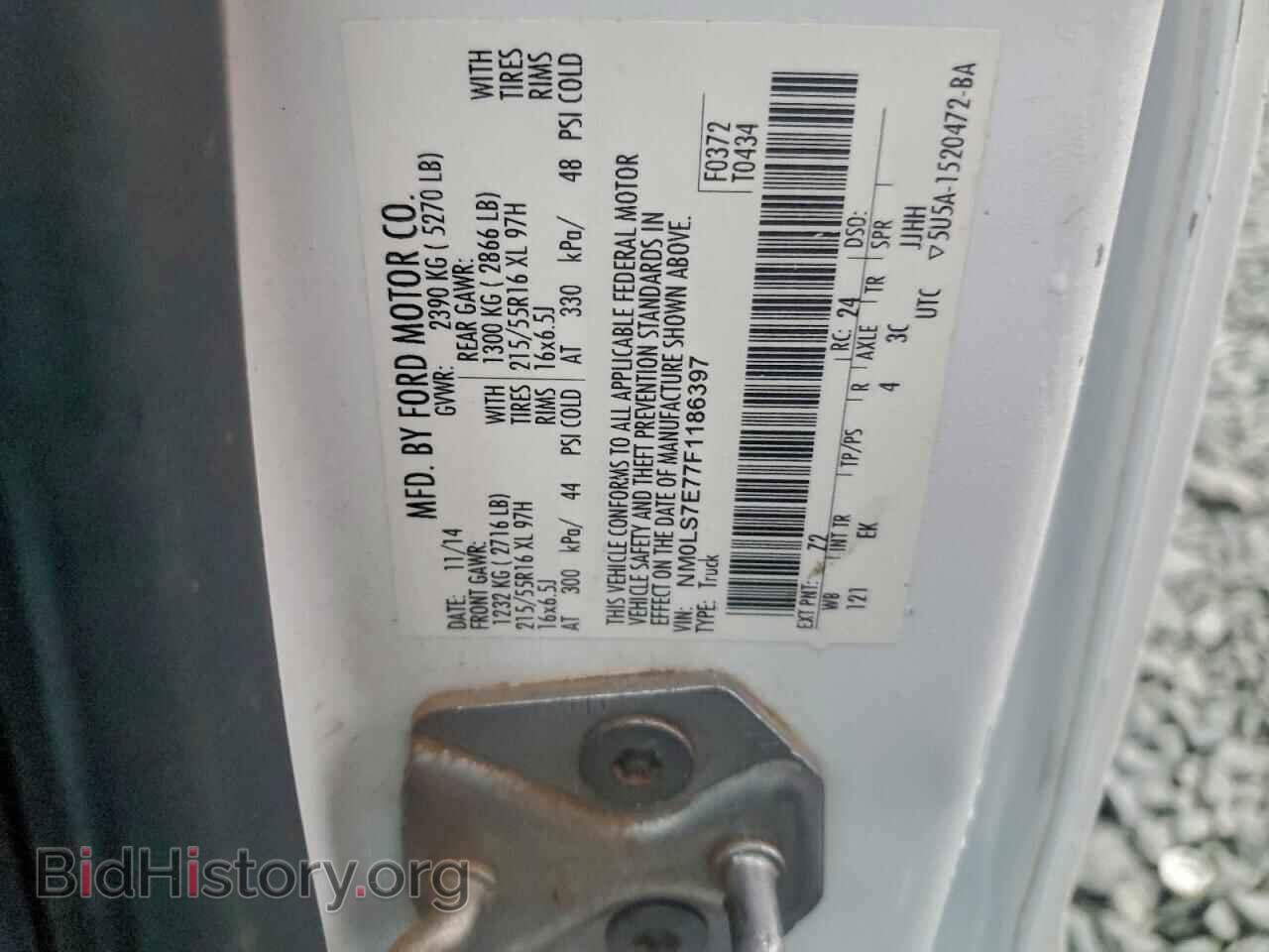 2015 FORD TRANSIT - VIN: NM0LS7E77F1186397 - Фото 13
