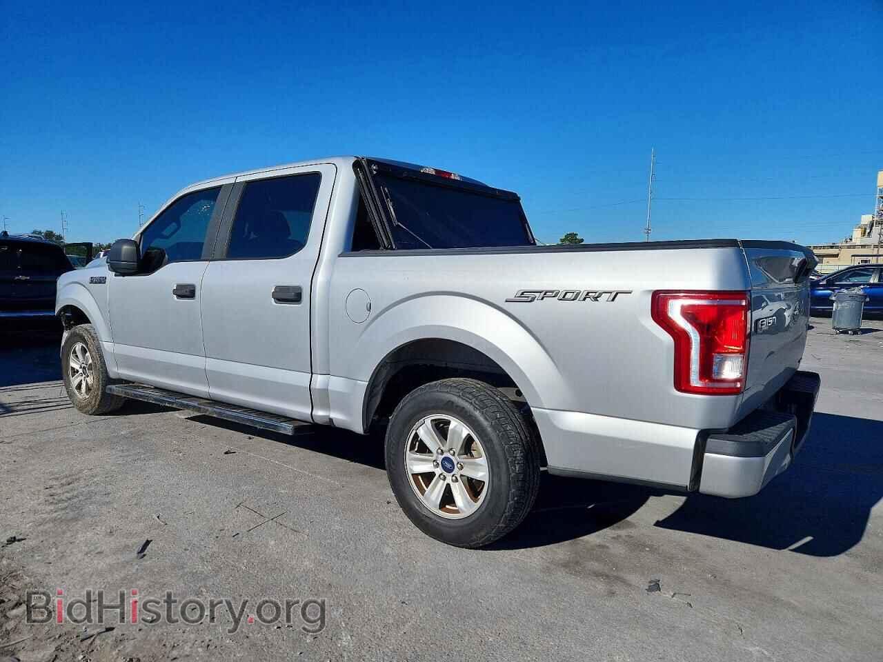 2015 FORD F-150 - VIN: 1FTEW1C86FKD01705 - Фото 2