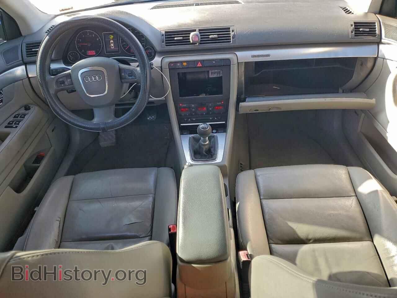 2006 AUDI A4 - VIN: WAUDF78E86A095769 - Фото 8