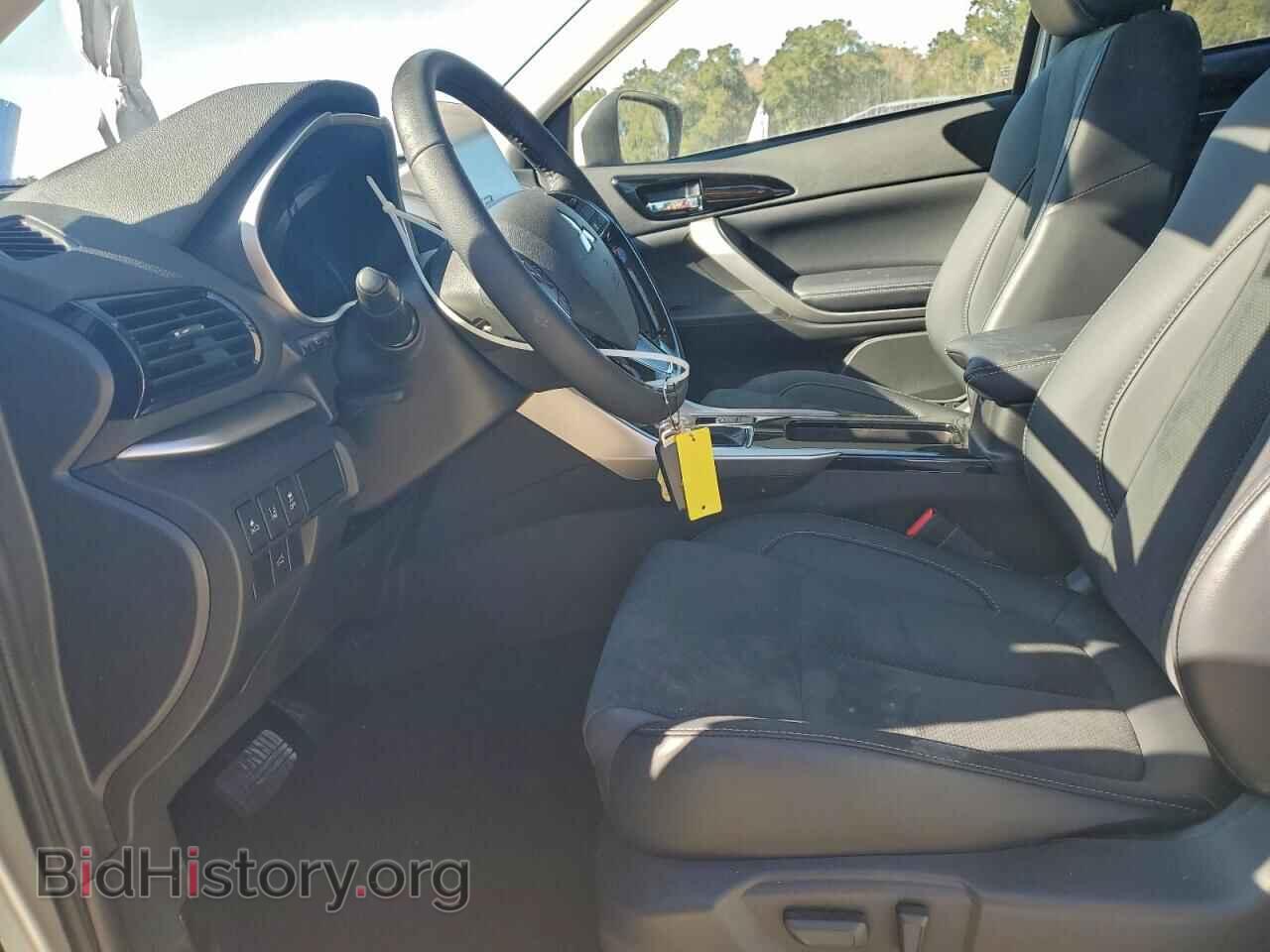 2026 MITSUBISHI ECLIPSE - VIN: JA4ATWAA8TZ004099 - Photo 7
