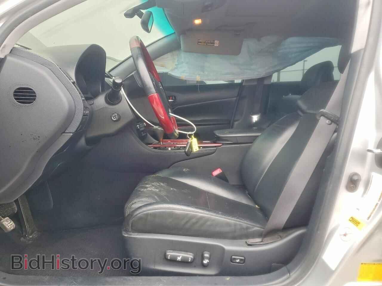 2006 LEXUS GS430 - VIN: JTHBN96S165013003 - Photo 7