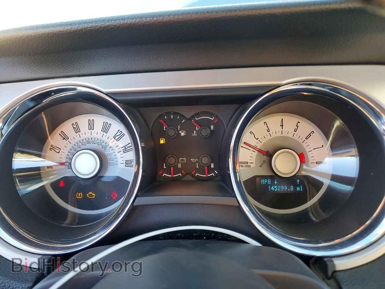 2011 FORD ALL Models - VIN: 1ZVBP8EM3B5109070 - Фото 9
