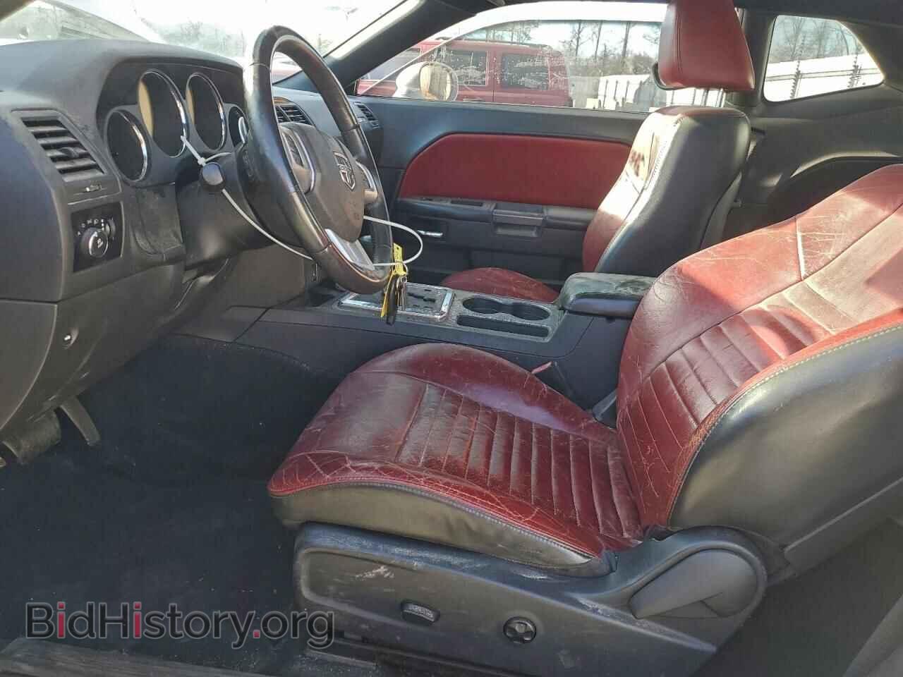2013 DODGE RAM 1500 - VIN: 2C3CDYBT1DH562177 - Фото 7