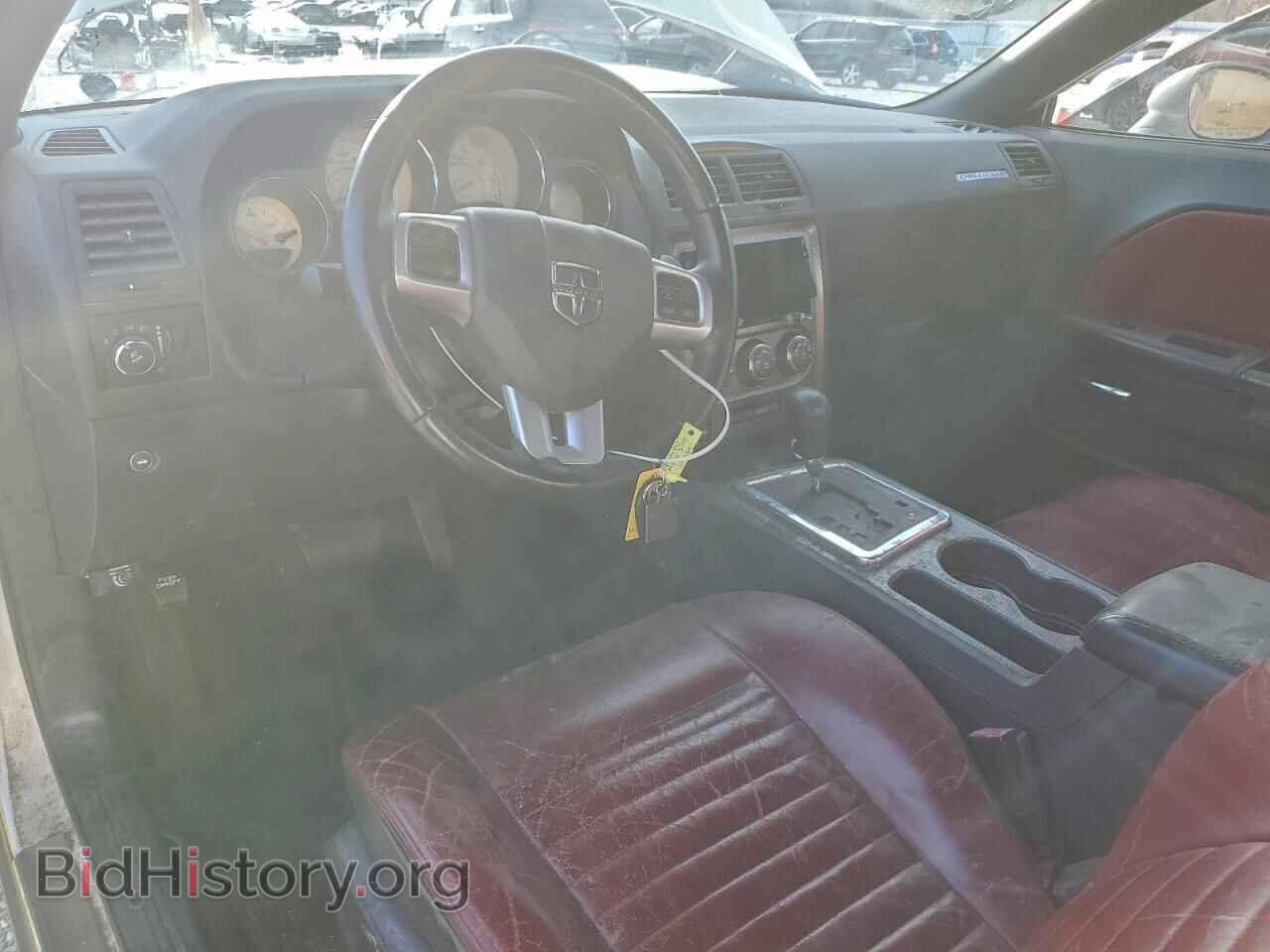 2013 DODGE RAM 1500 - VIN: 2C3CDYBT1DH562177 - Фото 8
