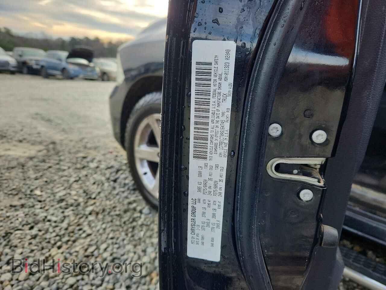 2010 DODGE All Models - VIN: 1D7RB1CT0AS164745 - Фото 12