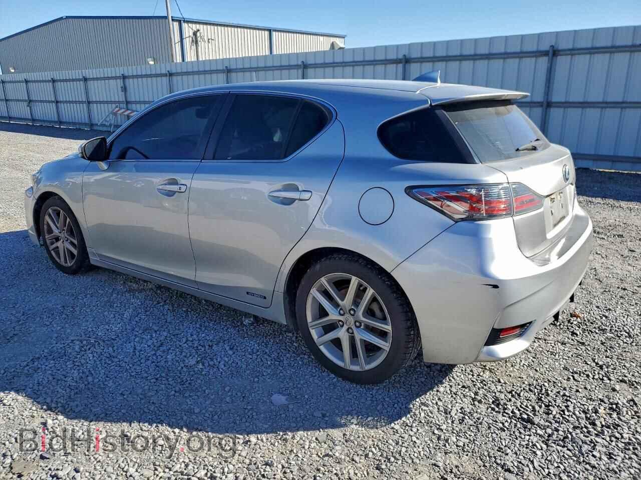 2015 LEXUS CT 200 - VIN: JTHKD5BH0F2237080 - Фото 2