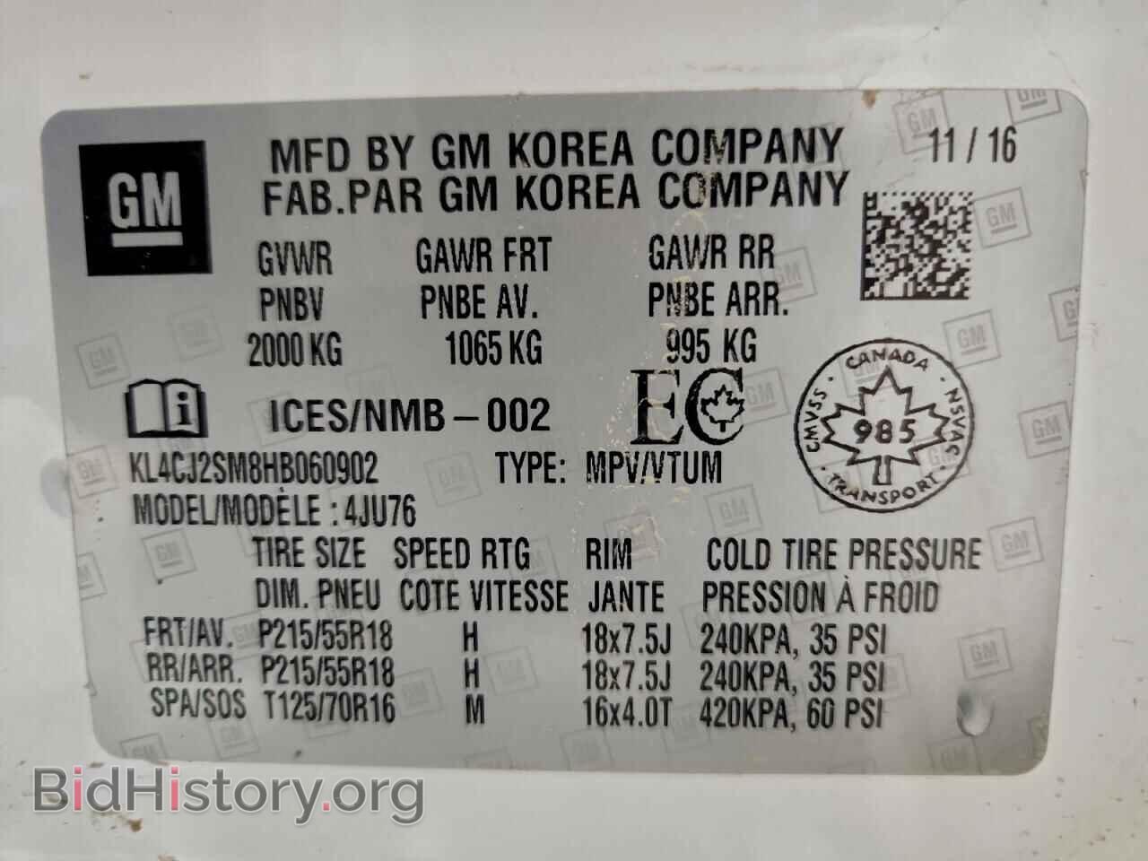2017 BUICK ENCORE - VIN: KL4CJ2SM8HB060902 - Фото 13