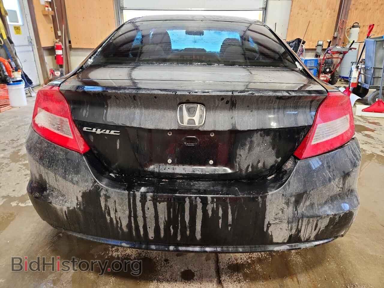 2012 HONDA CIVIC - VIN: 2HGFG3B41CH010237 - Фото 6
