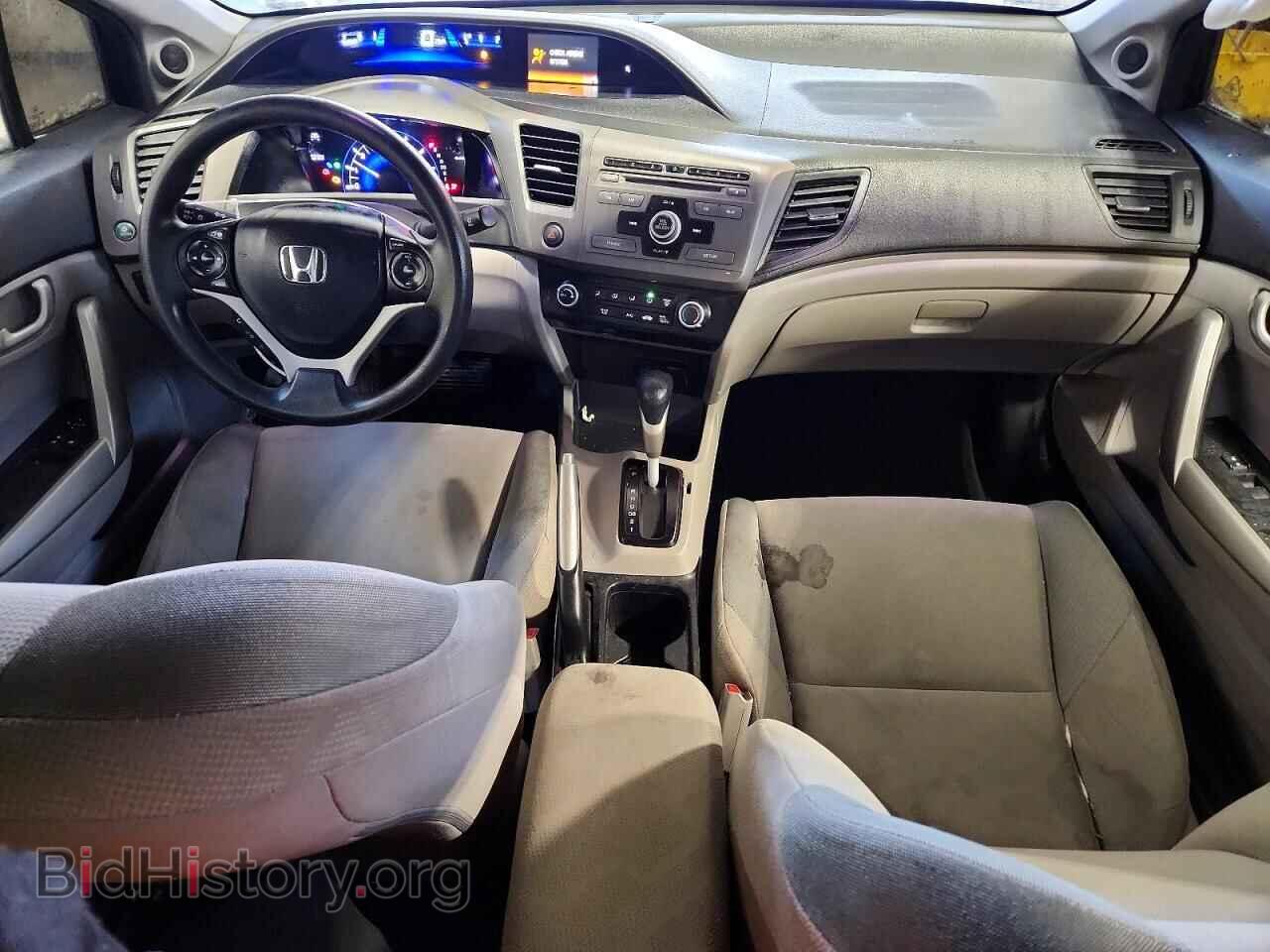 2012 HONDA CIVIC - VIN: 2HGFG3B41CH010237 - Фото 8