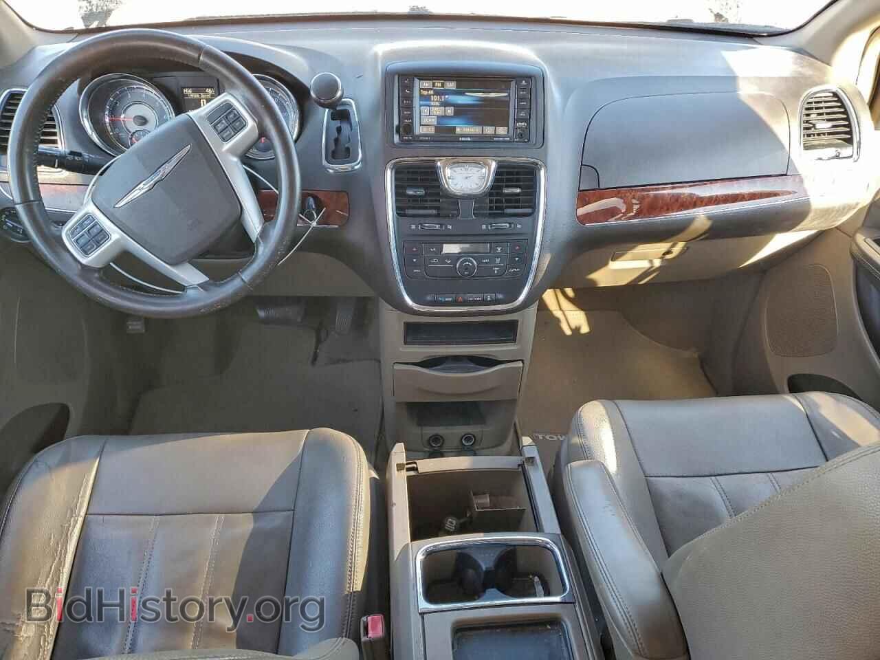 2016 CHRYSLER MINIVAN - VIN: 2C4RC1BG9GR298000 - Photo 8