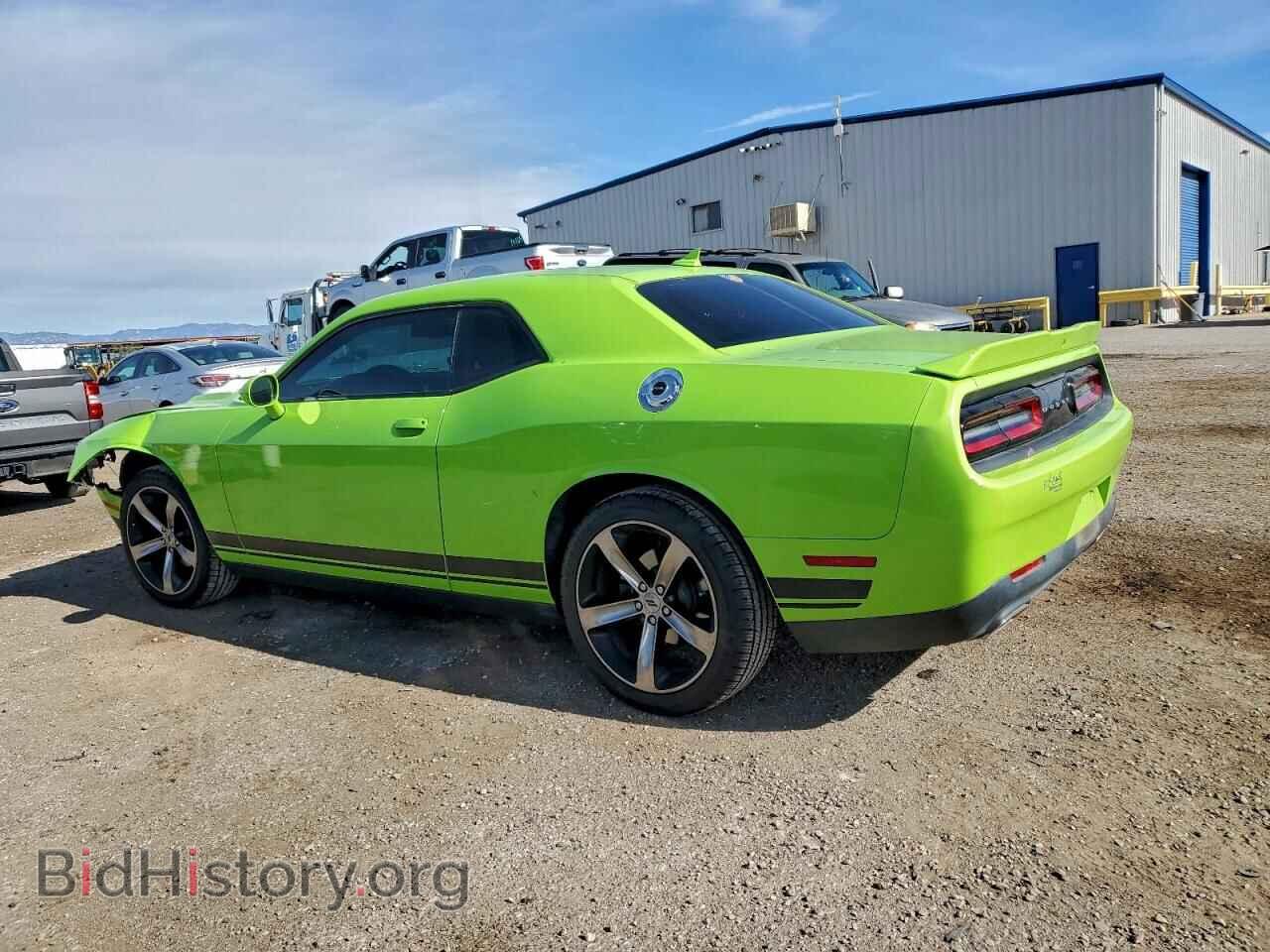 2019 DODGE CHALLENGER - VIN: 2C3CDZAG8KH649646 - Фото 2