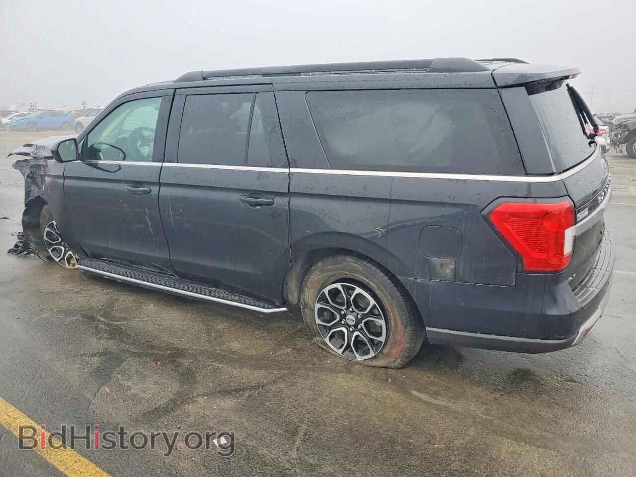2023 FORD EXPEDITION - VIN: 1FMJK1J84PEA05767 - Фото 2