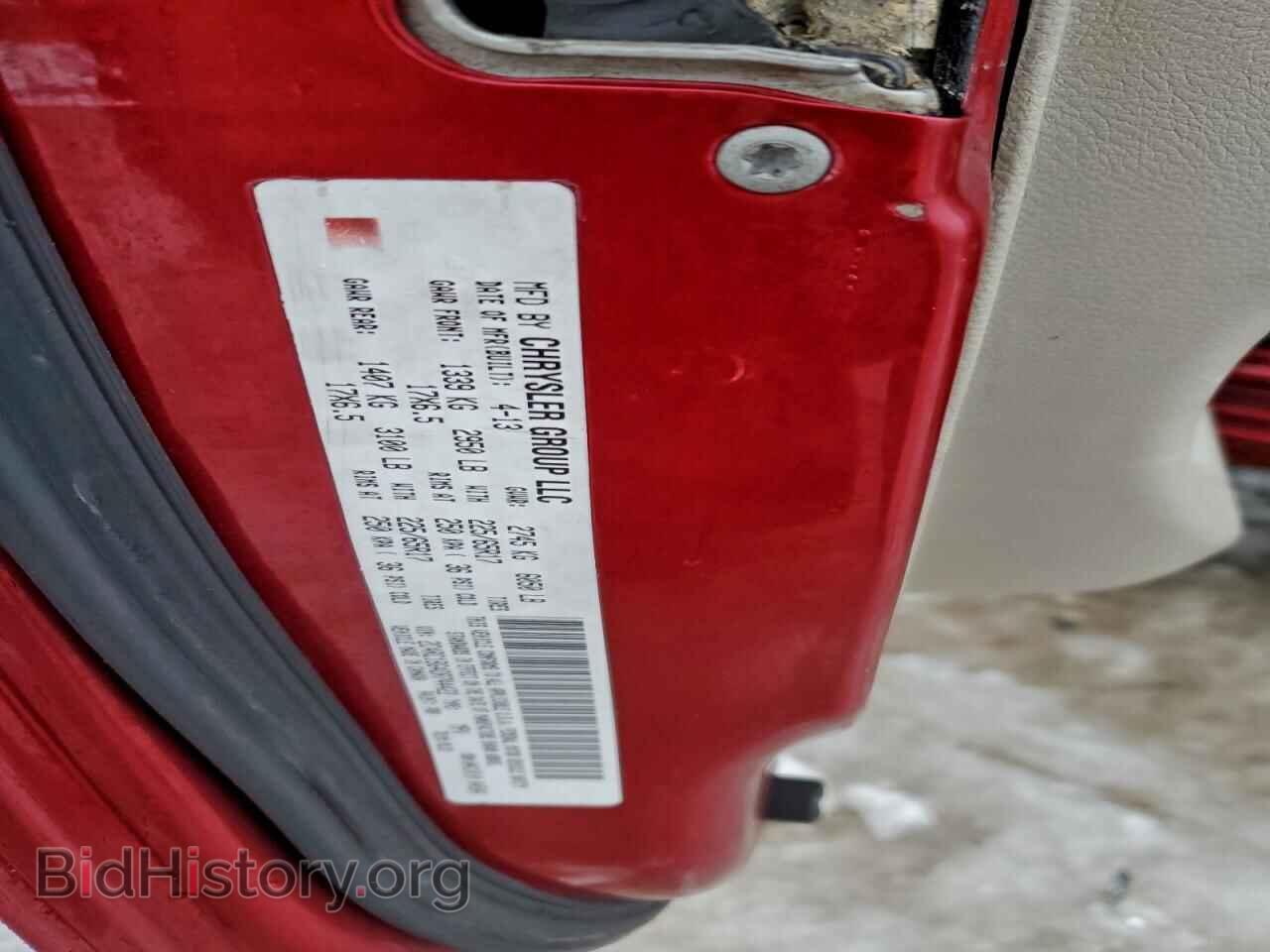 2013 CHRYSLER MINIVAN - VIN: 2C4RC1BG4DR744422 - Фото 13