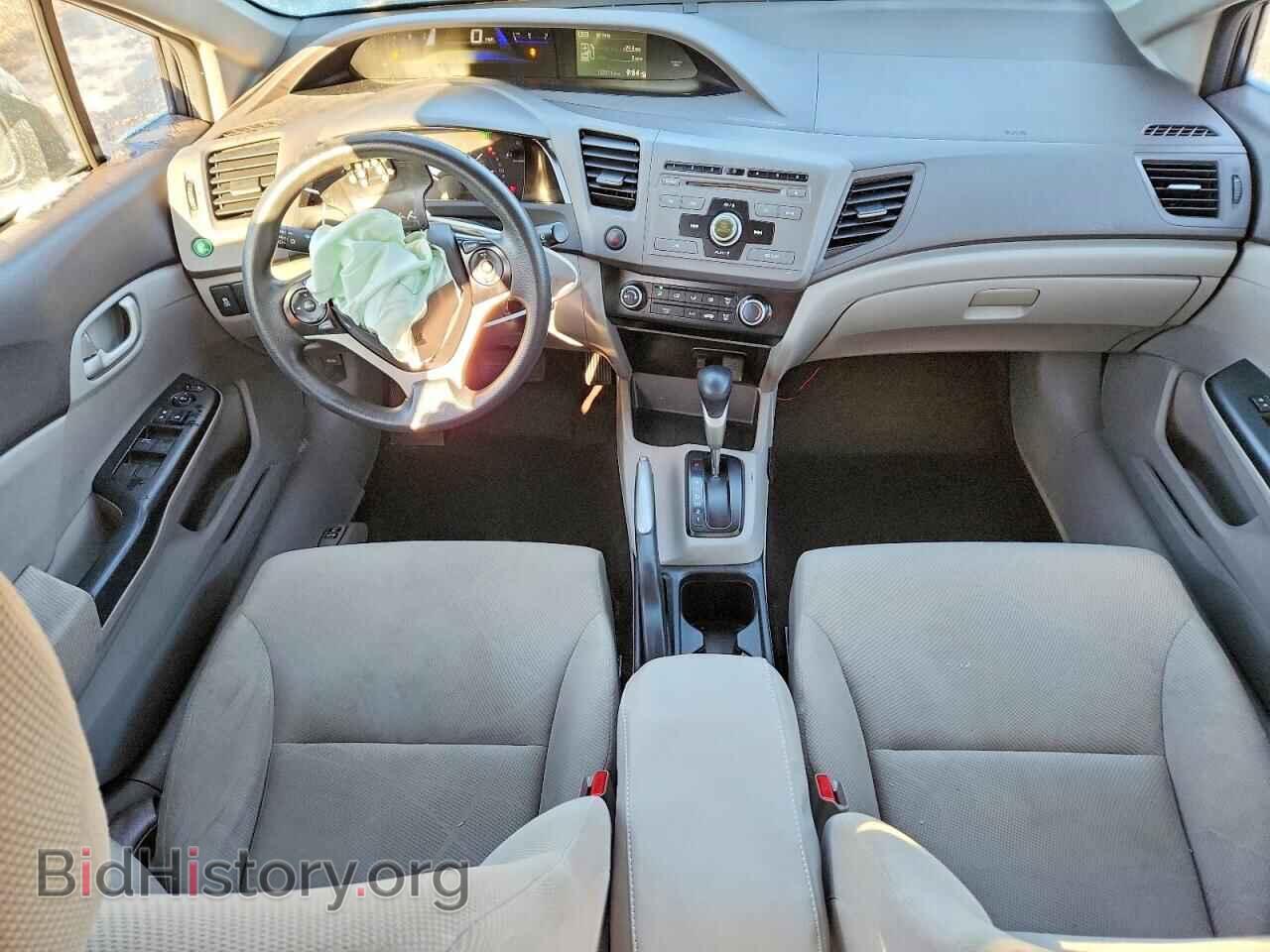 2012 HONDA CIVIC - VIN: 2HGFB2F56CH558133 - Фото 8