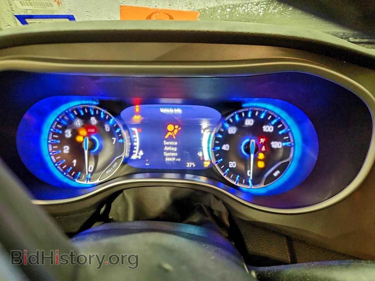 2025 CHRYSLER PACIFICA S - VIN: 2C4RC1BG2SR574820 - Фото 9
