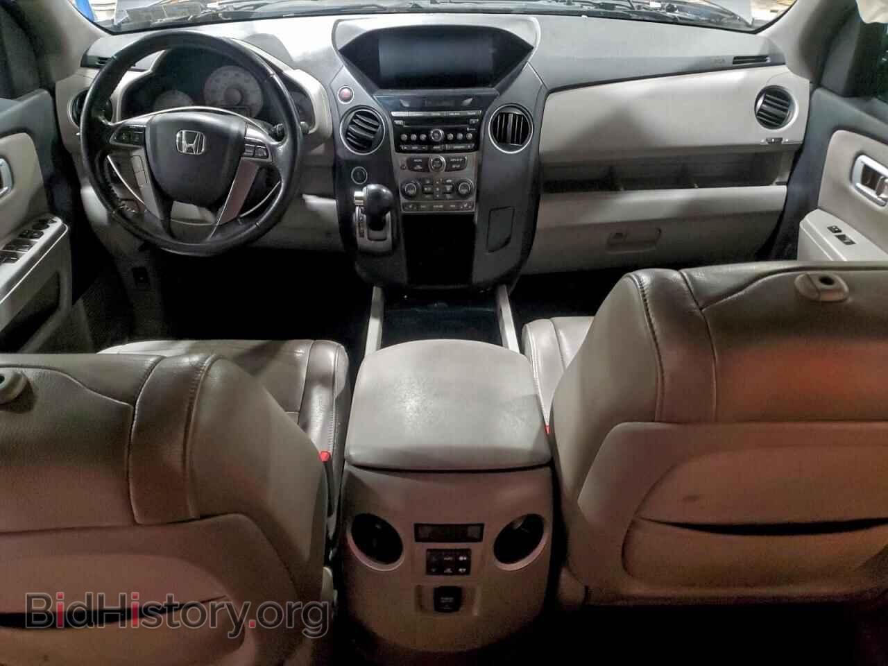 2014 HONDA PILOT - VIN: 5FNYF4H51EB006181 - Фото 8