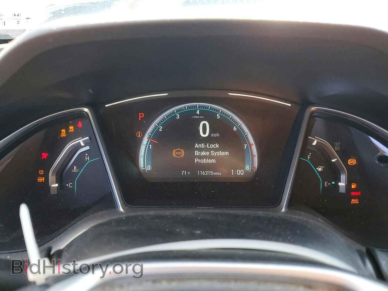 2017 HONDA CIVIC - VIN: 19XFC2F74HE231908 - Фото 9