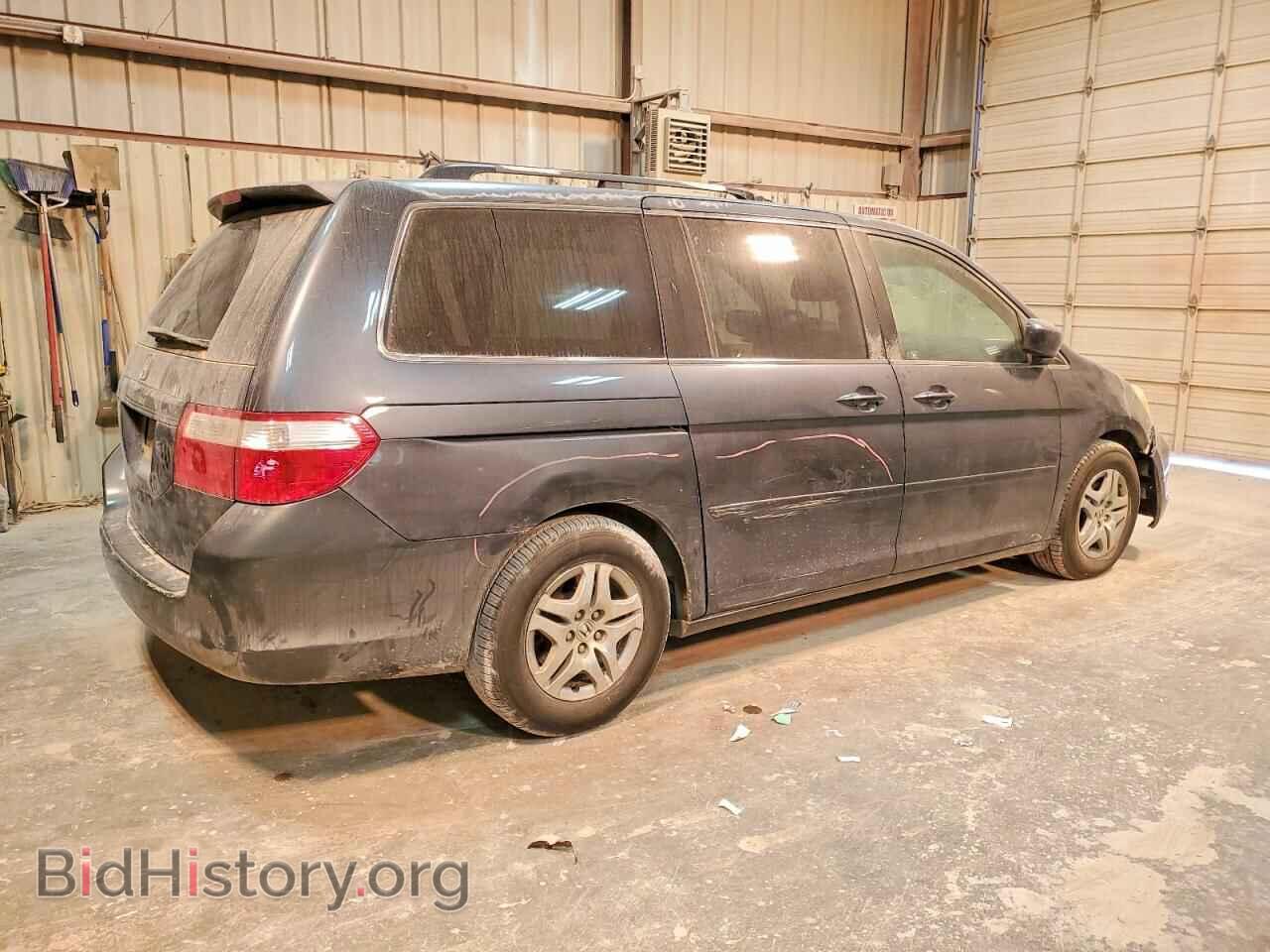 2006 HONDA All Models - VIN: 5FNRL38416B049774 - Фото 3