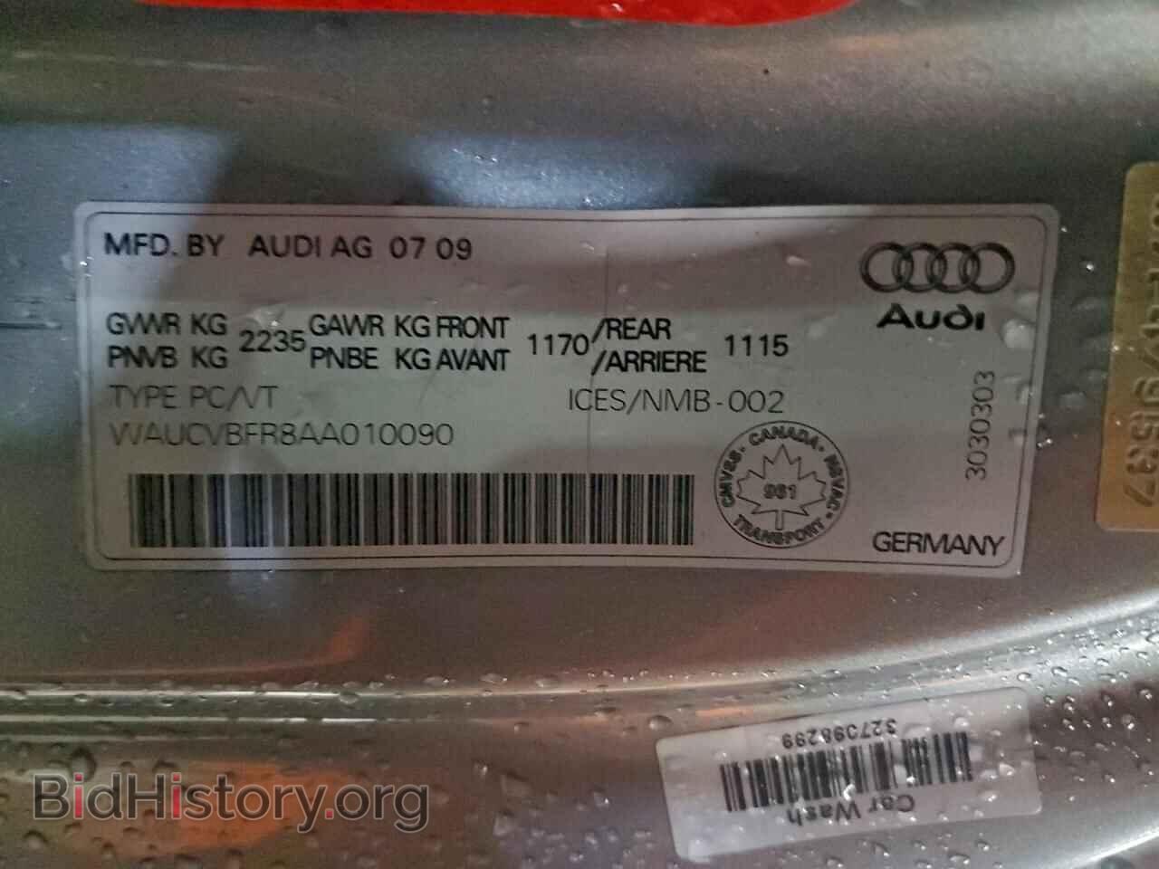 2010 AUDI S5/RS5 - VIN: WAUCVBFR8AA010090 - Photo 12