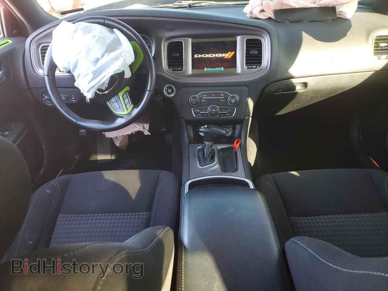 2023 DODGE CHARGER - VIN: 2C3CDXBGXPH568383 - Фото 8