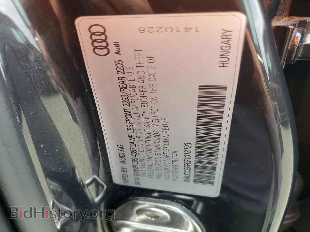 2015 AUDI A3 - VIN: WAUCCGFF0F1013193 - Фото 12
