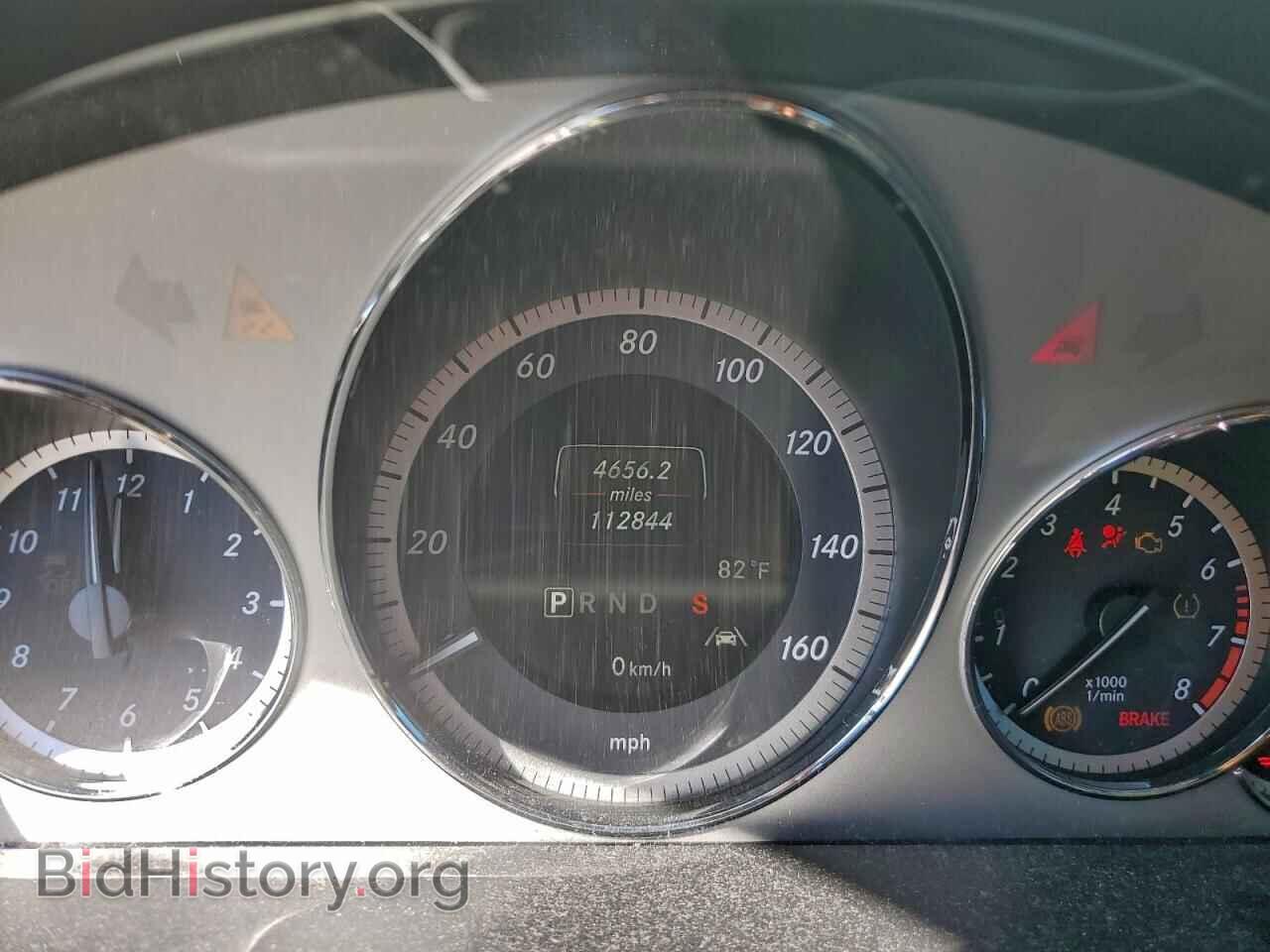 2013 MERCEDES-BENZ E-CLASS - VIN: WDDKJ7DB0DF184181 - Фото 9
