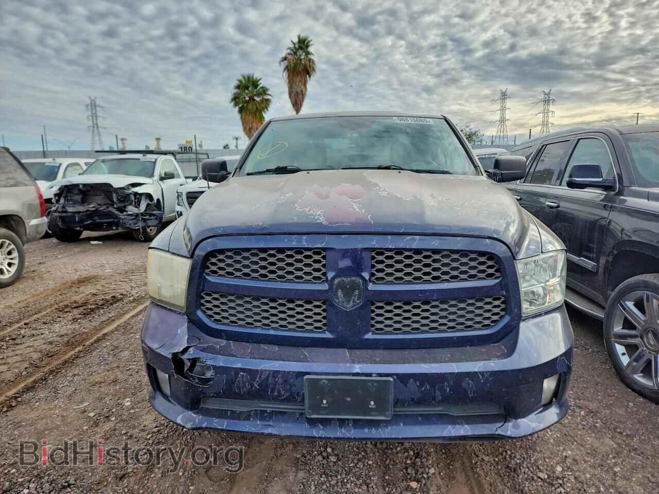 2015 RAM 1500 - VIN: 1C6RR7FT7FS576423 - Photo 5