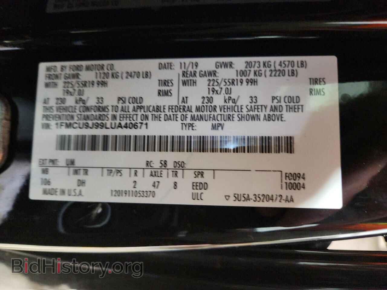 2020 FORD ESCAPE - VIN: 1FMCU9J99LUA40671 - Photo 13
