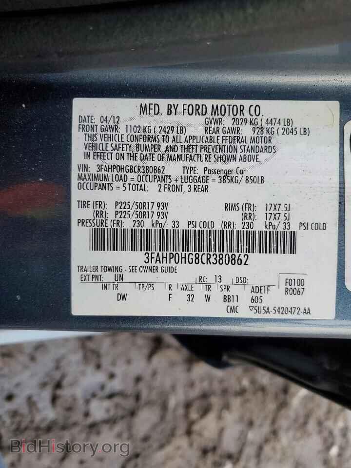2012 FORD ALL Models - VIN: 3FAHP0HG8CR380862 - Photo 13