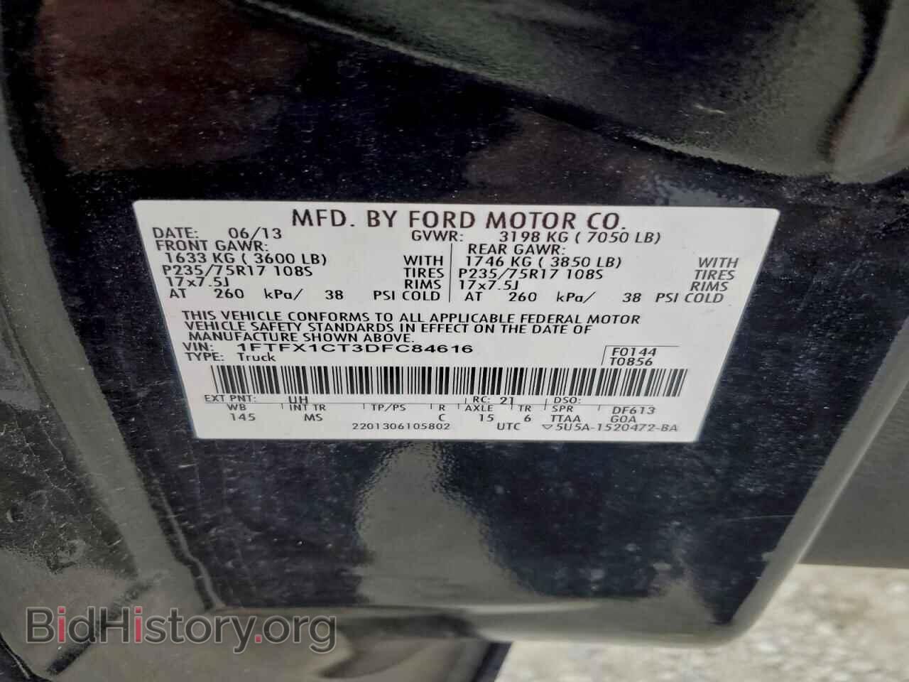 2013 FORD F-150 - VIN: 1FTFX1CT3DFC84616 - Фото 12