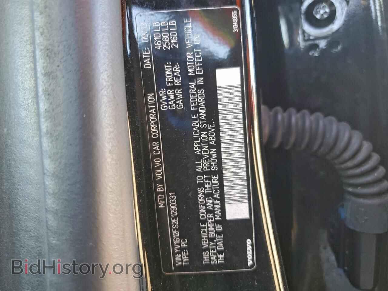 2014 VOLVO S60 - VIN: YV1612FS2E1290331 - Фото 12