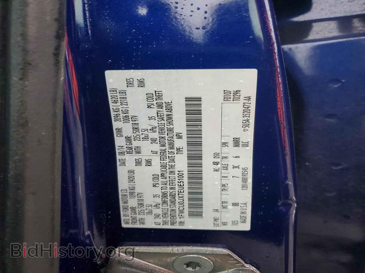 2014 FORD ESCAPE - VIN: 1FMCU0JX7EUE51001 - Фото 14