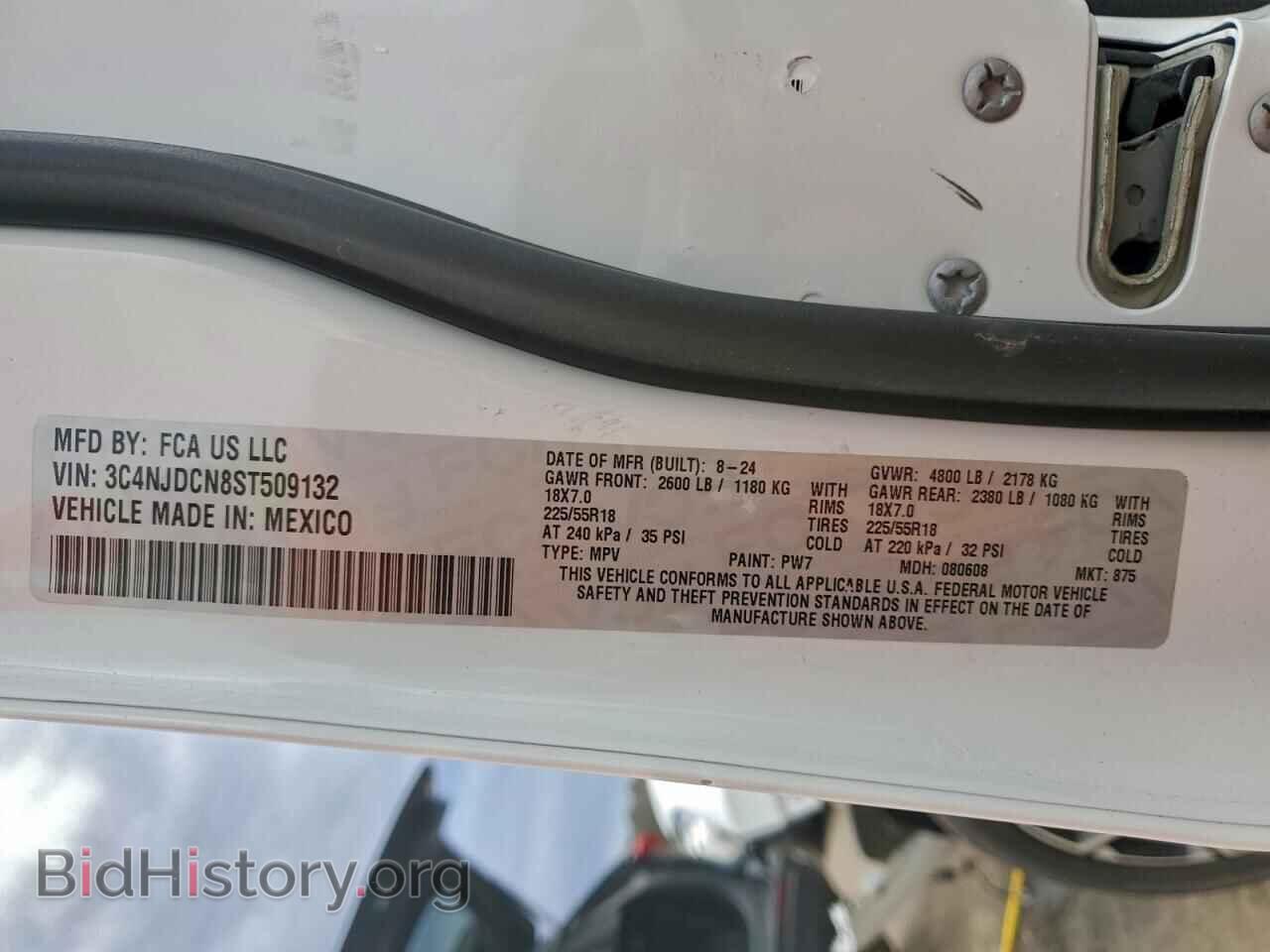 2025 JEEP COMPASS - VIN: 3C4NJDCN8ST509132 - Фото 14