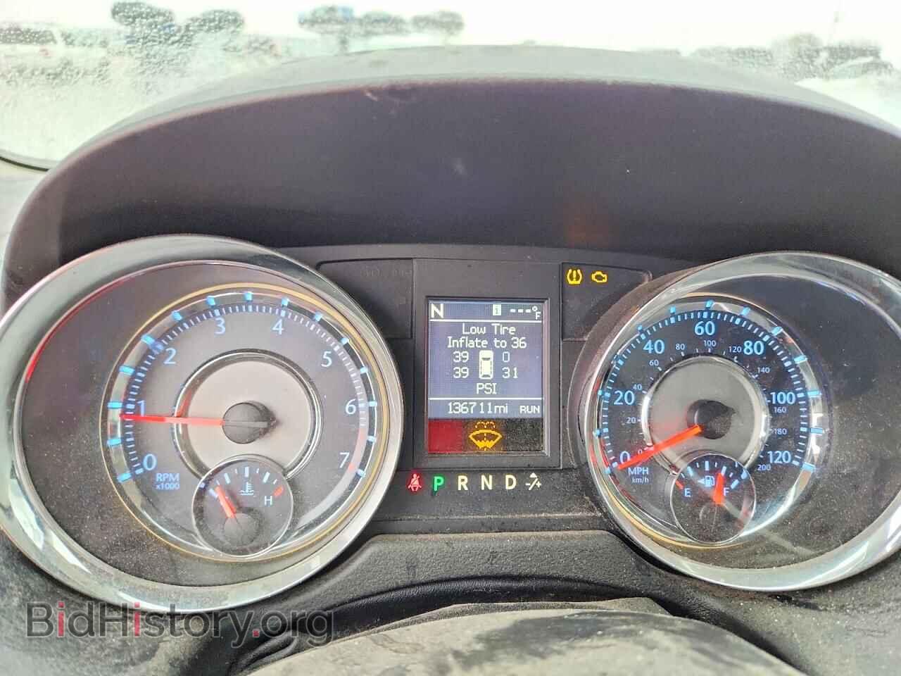2014 CHRYSLER MINIVAN - VIN: 2C4RC1CG3ER233901 - Photo 9