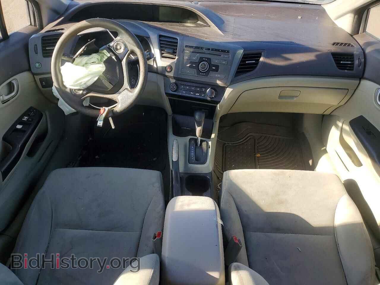 2012 HONDA CIVIC - VIN: 19XFB2F5XCE355532 - Фото 8